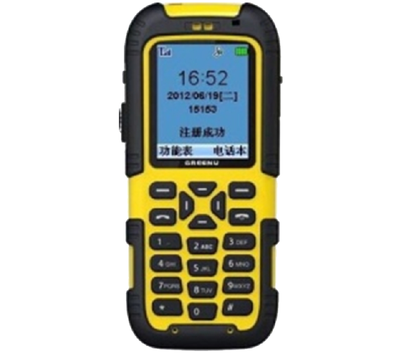 IPSIP移動對講器